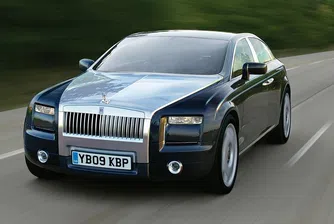 Rolls-Royce монтират кошници за пикник в колите си