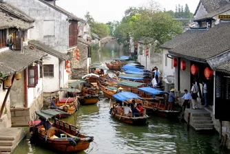 Водният град Хоуцу