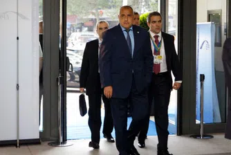 Борисов: ЕС да не бърза с политическата интеграция