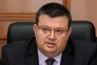 Цацаров даде на Конституционния съд Бюджет 2015