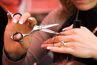 Шокиращите цени в Манхатън