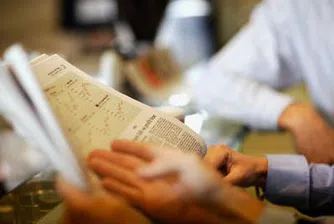 Резервите на Китай достигнаха рекордните 3.2 трлн. долара