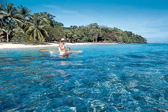 Фиджи изгубила документа за независимостта си