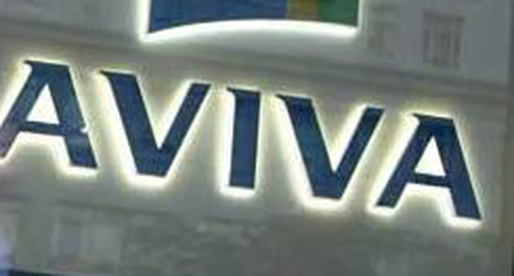 Aviva отхвърлила оферта на RSA за 7.8 млрд. долара
