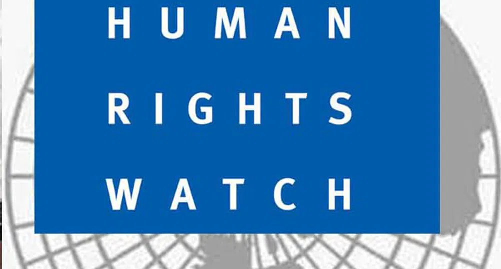 HRW: Украинската армия е извършила военно престъпление