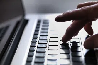 Грешка на „дебелия пръст” оскъпи акциите на HSBC с 10%