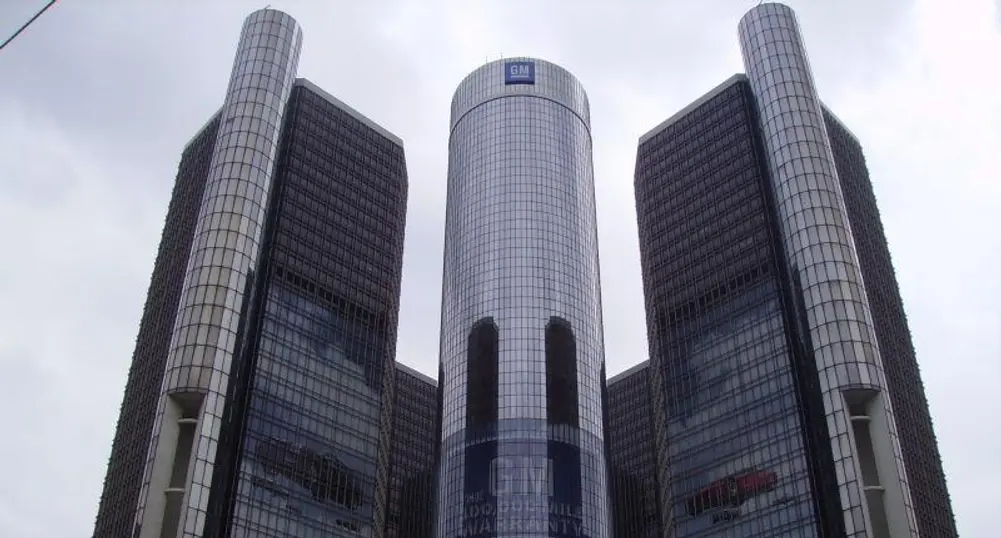 GM закрива шведския си филиал Saab