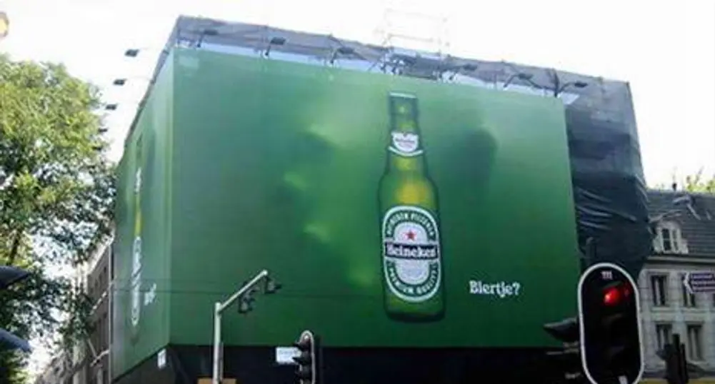Печалбата на Heineken пада с 10.5% за полугодието