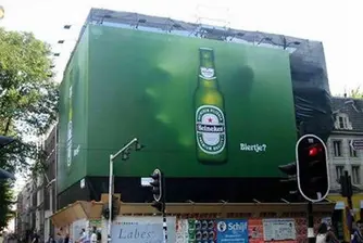 Печалбата на Heineken пада с 10.5% за полугодието