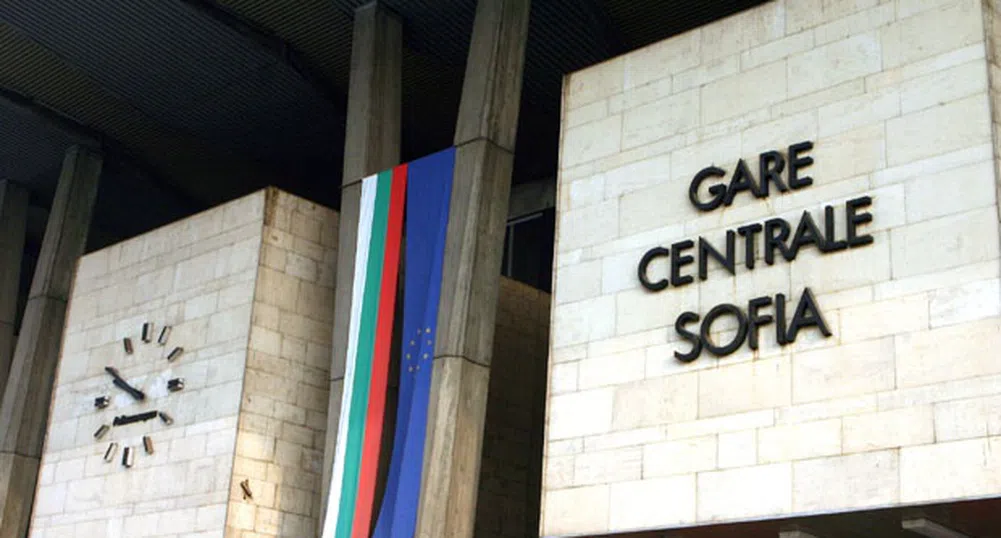 Централна гара пременена с нов хотел и ресторанти