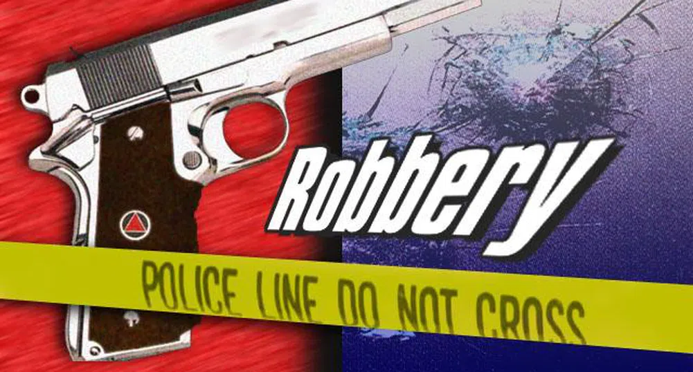 Bulgarian School Teacher Robs Bank With Toy Gun