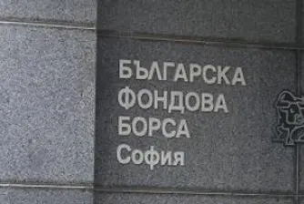Съдът спря вписването на новия СД на борсата