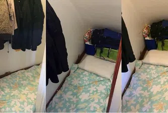 Наемът на тази стая е 1320 лв.