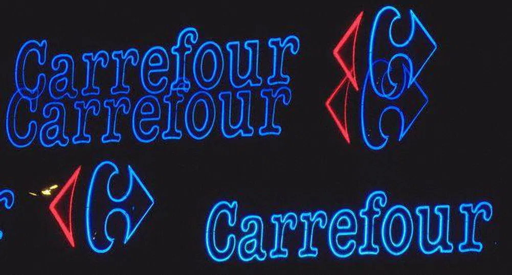 Накъде ще се насочат големите търговски вериги през 2010?