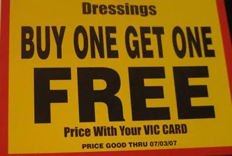 Купуваш луксозна вила и получаваш още една безплатно