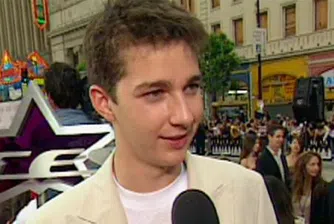 Шия Лебьоф - най-доходоносната холивудска звезда