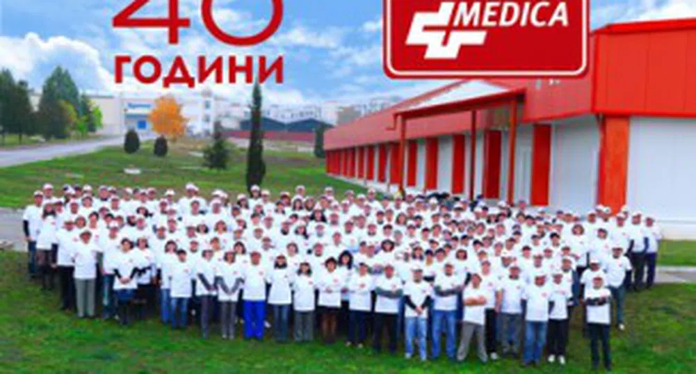 Софарма купи нови 400 хил. акции от Медика