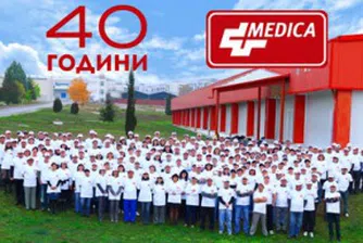 Софарма купи нови 400 хил. акции от Медика