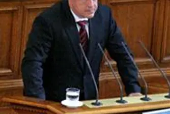 Борисов: Мизерията ни кара да искаме предоговаряне с фирми