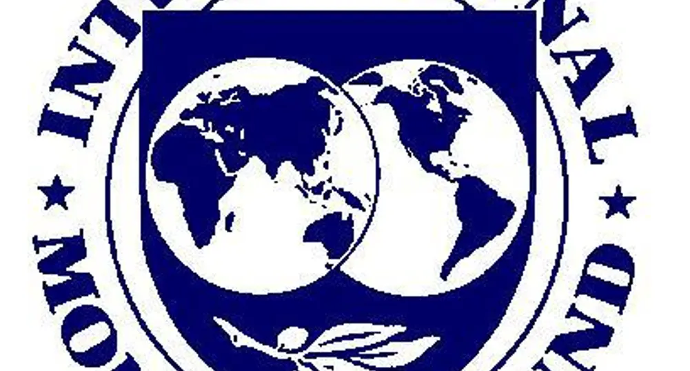 МВФ: Умерен икономически растеж в Румъния през 2010