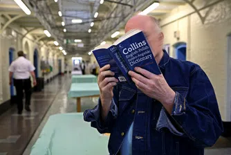В Бразилия намаляват наказанието на затворниците за всяка прочетена книга