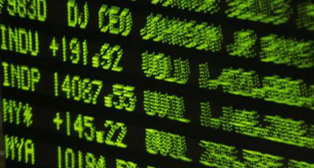 Следва най-добрият за щатските пазари месец