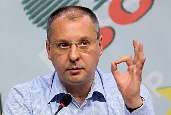 Станишев свали имунитета си