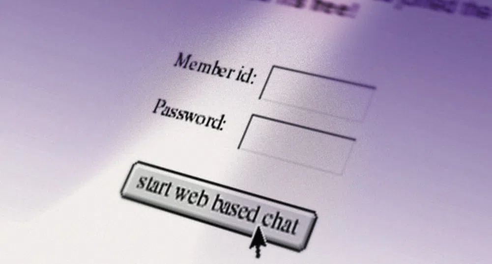 Хакери атакуват банки и търговски вериги