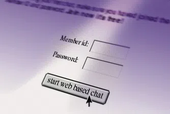 Хакери атакуват банки и търговски вериги