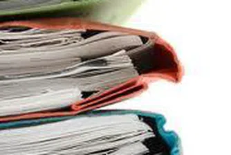 Командировка в килера