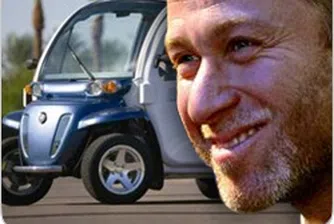 Абрамович се качи ... на евтин електромобил