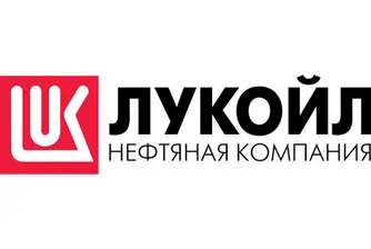 Румъния спря работата на завод на Лукойл