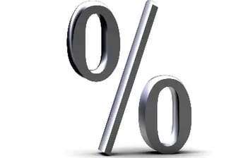 ЕК понижи с 0.5% прогнозата за икономическия ръст у нас през 2014