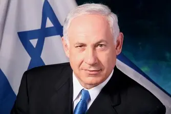 Нетаняху: Не чакайте 2011 г., за да свалите ДДС