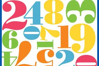 Математическите умения на жените били не по-лоши от мъжките