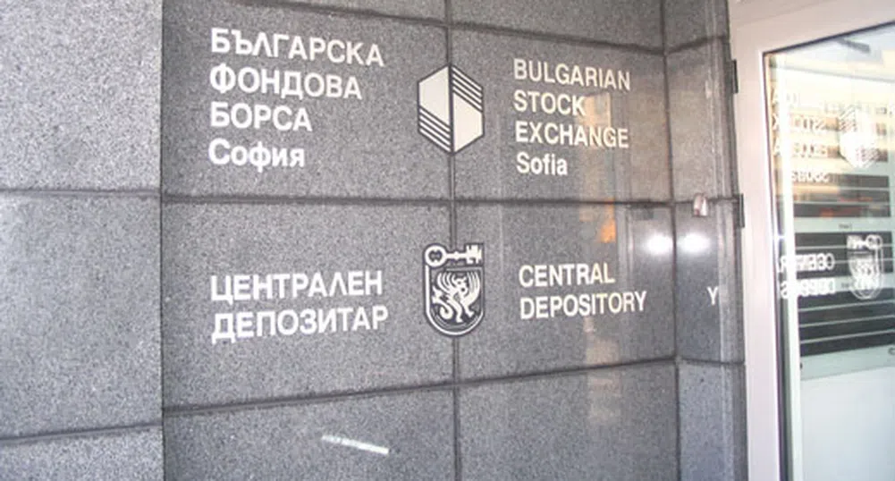 Обратното изкупуване оскъпи книжата на Ломско пиво