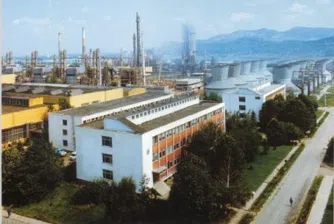 Обявиха "Химко" в несъстоятелност