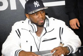 50 cent ще прави бизнес с Мани Пакяо