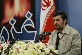 Заговор за 80 долара за барел