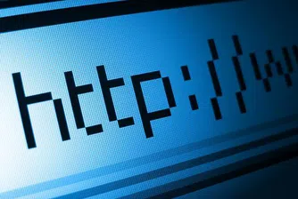 Колко души по света ползват интернет?