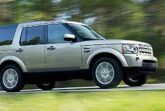 Опит за застрахователна измама с джип в София