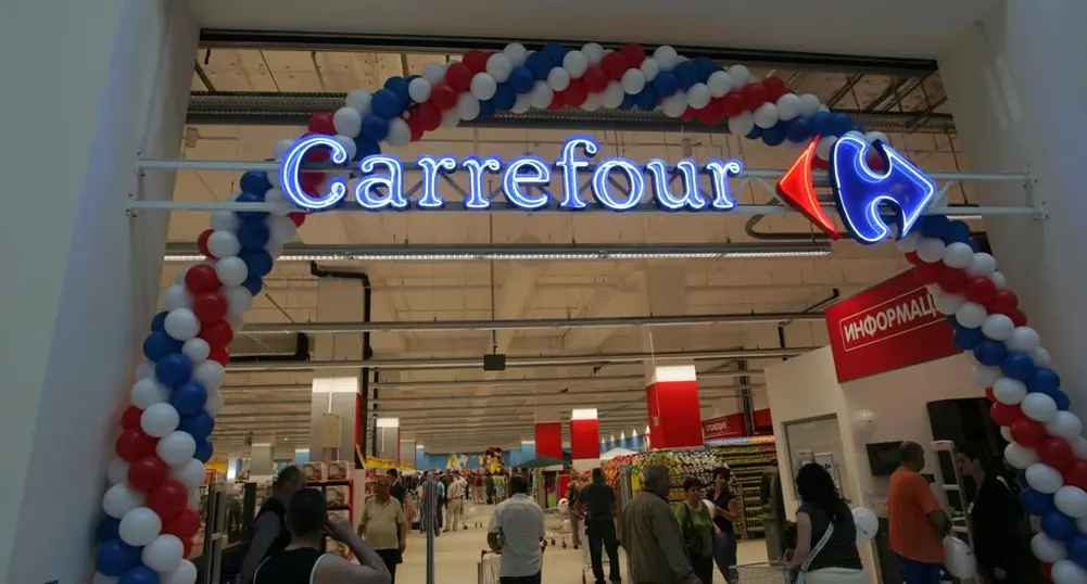 Carrefour Opens First Hypermarket in Varna