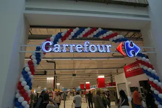 Carrefour Opens First Hypermarket in Varna