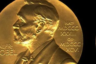 Двама американци с Нобелова награда за икономика