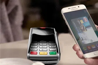 Tsesnabank инвестира в бъдещето на разплащанията с WAY4