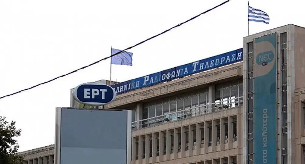 Гръцката държавна телевизия отново в ефир