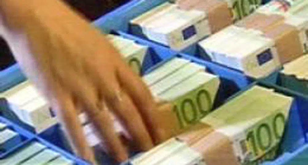 Банксервиз пуска БИСЕРА 7 от 1 февруари