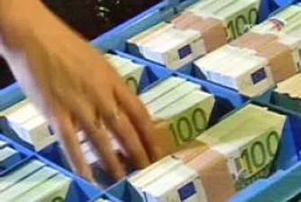 Банксервиз пуска БИСЕРА 7 от 1 февруари