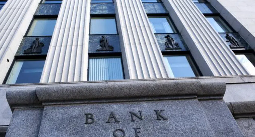 Централната банка на Канада вдигна основната си лихва