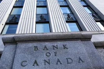 Централната банка на Канада вдигна основната си лихва